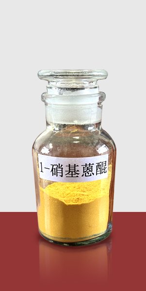 1-硝基蒽醌